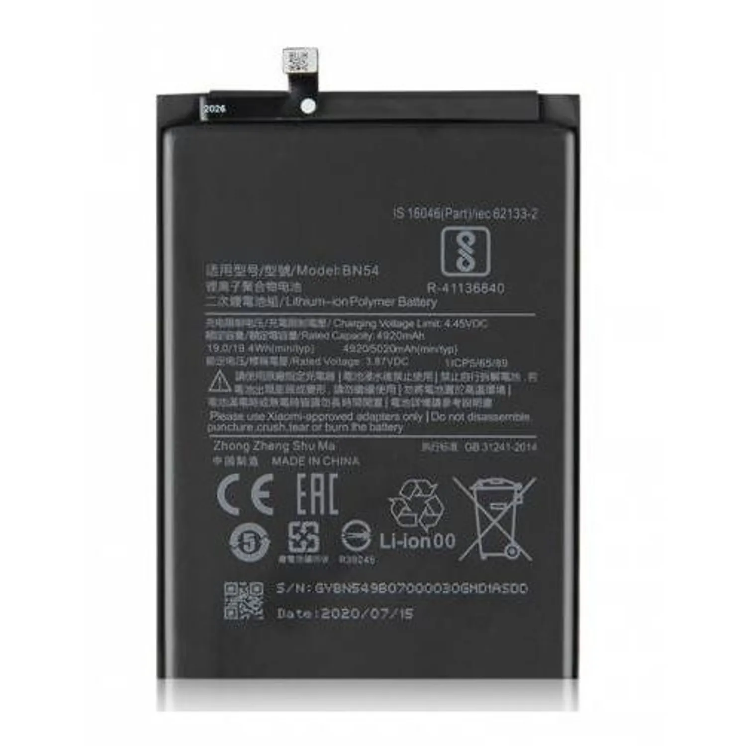 Batería EB-BN965ABU / Sam Note 9 / 4000 mah -- Kassara